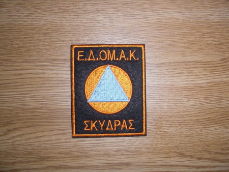 PC GRECIA-2(GREECE)